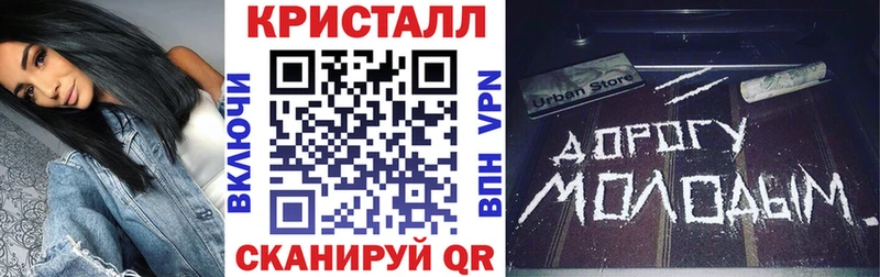 Amphetamine 97% Шарыпово
