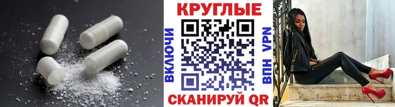 дарк нет официальный сайт  Шарыпово  МЕГА   ЭКСТАЗИ XTC  как найти закладки 