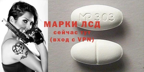 амфетамин Баксан