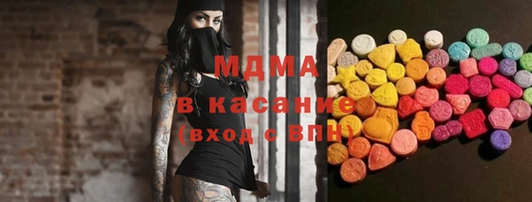 амфетамин Баксан