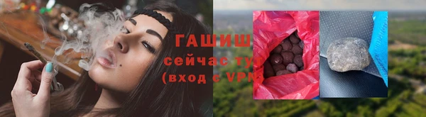 амф Балахна