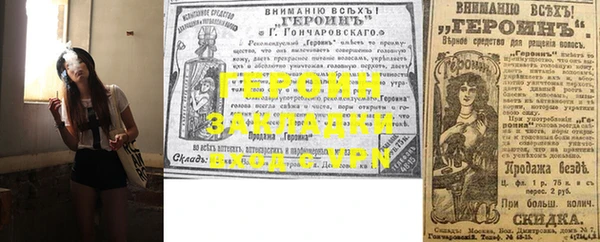 амфетамин Баксан
