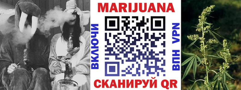 Шишки марихуана SATIVA & INDICA Шарыпово